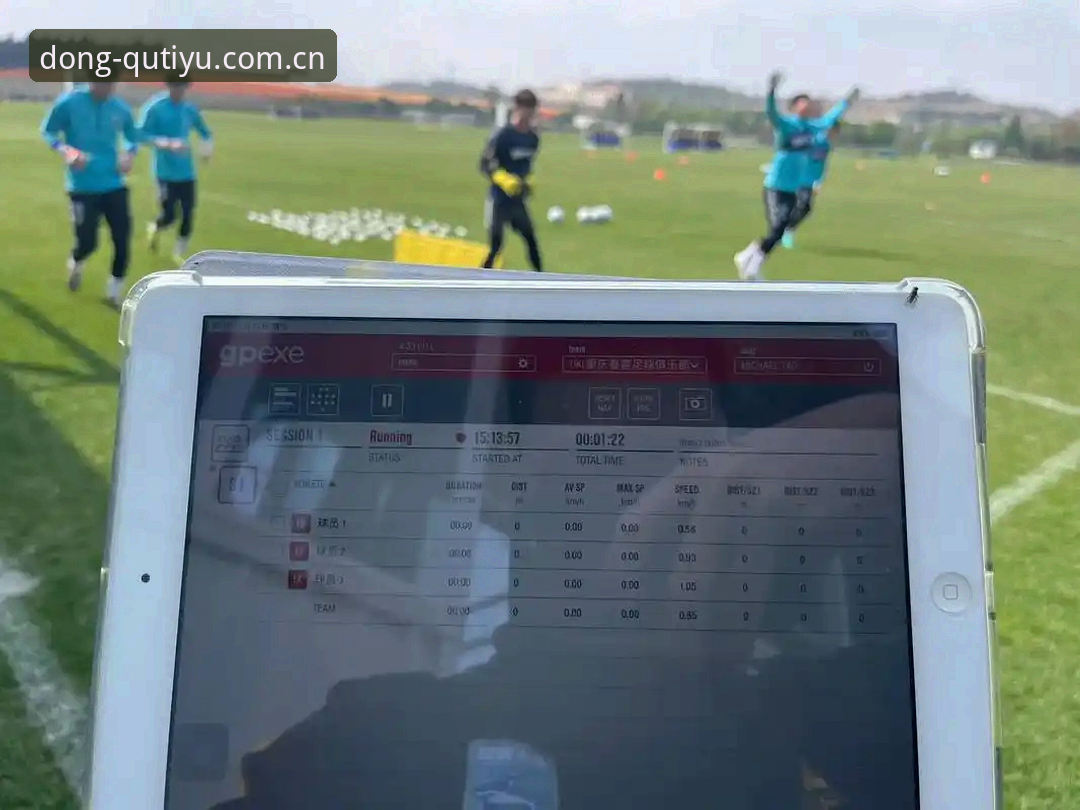 揭秘：一个懂运动的SPORT数据最新版v2.0.5，到底藏了多少细节？