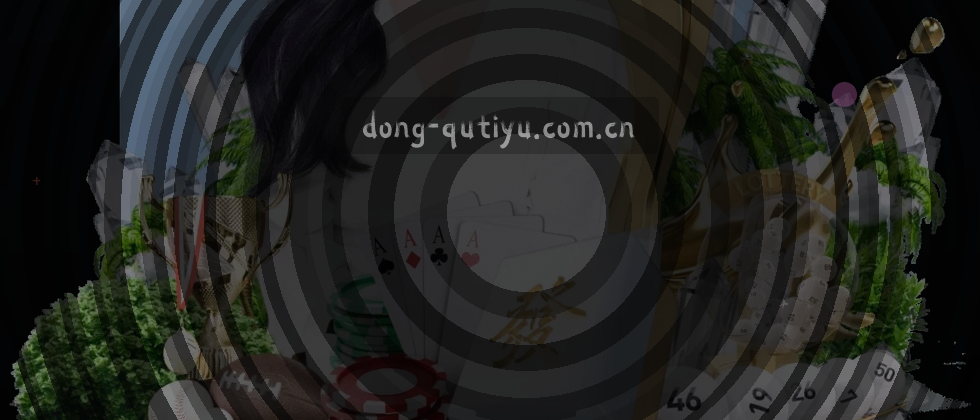 收好你的数据，别乱看