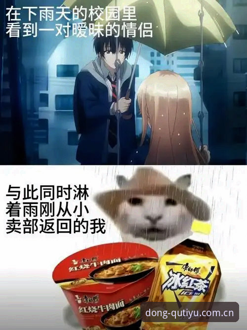 迪亚洛决胜盘3次破发赢球，数据告诉你这场草地大战值不值得熬夜回看